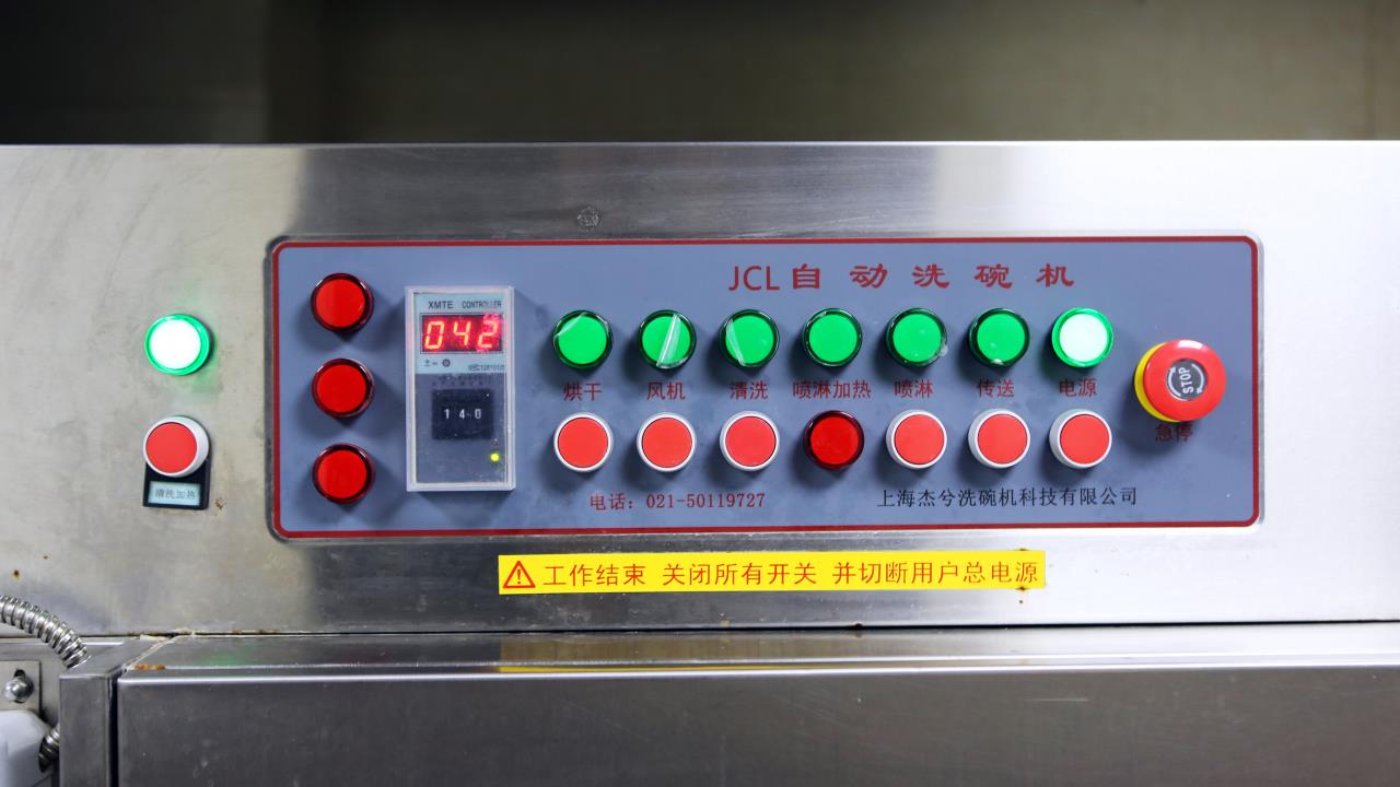 PA�콢��(�й���)�ٷ���վ-PlayAce