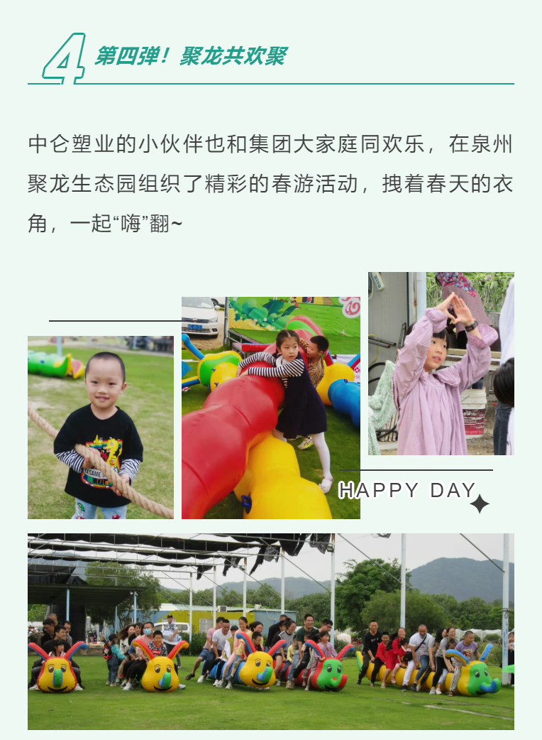 PA�콢��(�й���)�ٷ���վ-PlayAce