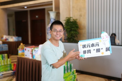 PA�콢��(�й���)�ٷ���վ-PlayAce