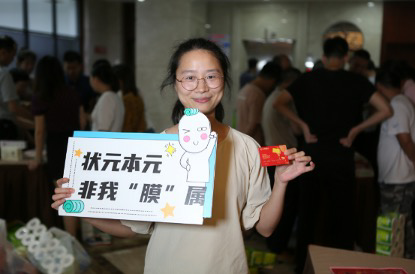 PA�콢��(�й���)�ٷ���վ-PlayAce