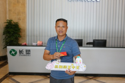 PA�콢��(�й���)�ٷ���վ-PlayAce