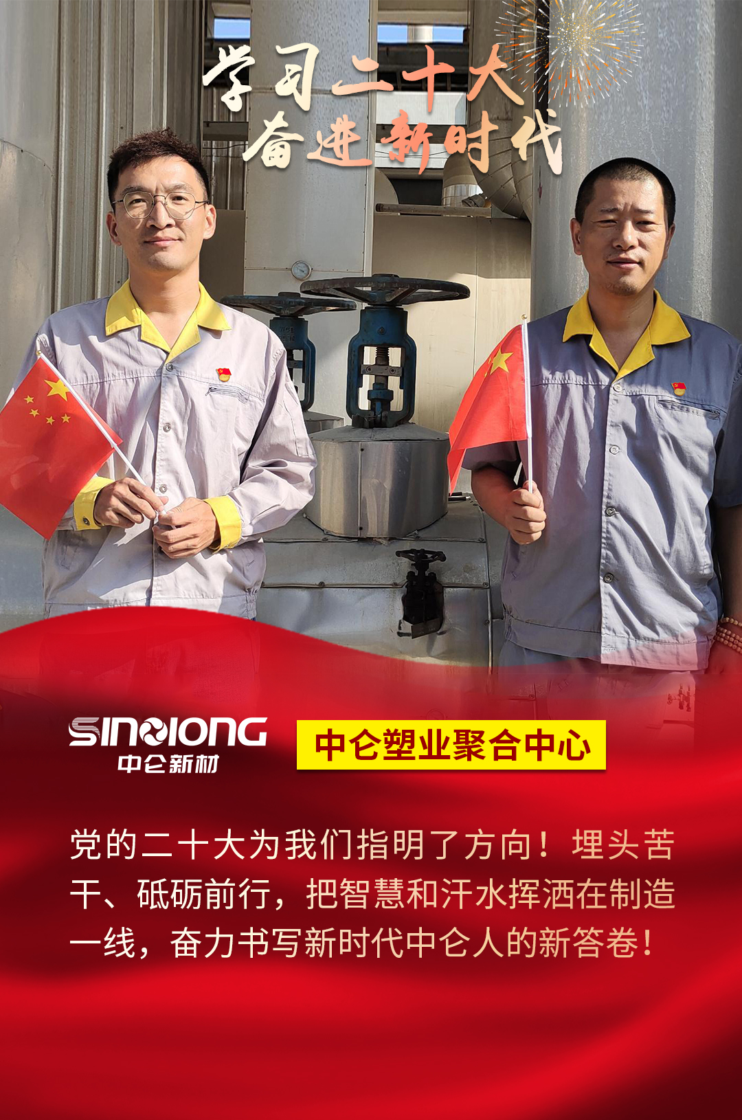 PA�콢��(�й���)�ٷ���վ-PlayAce