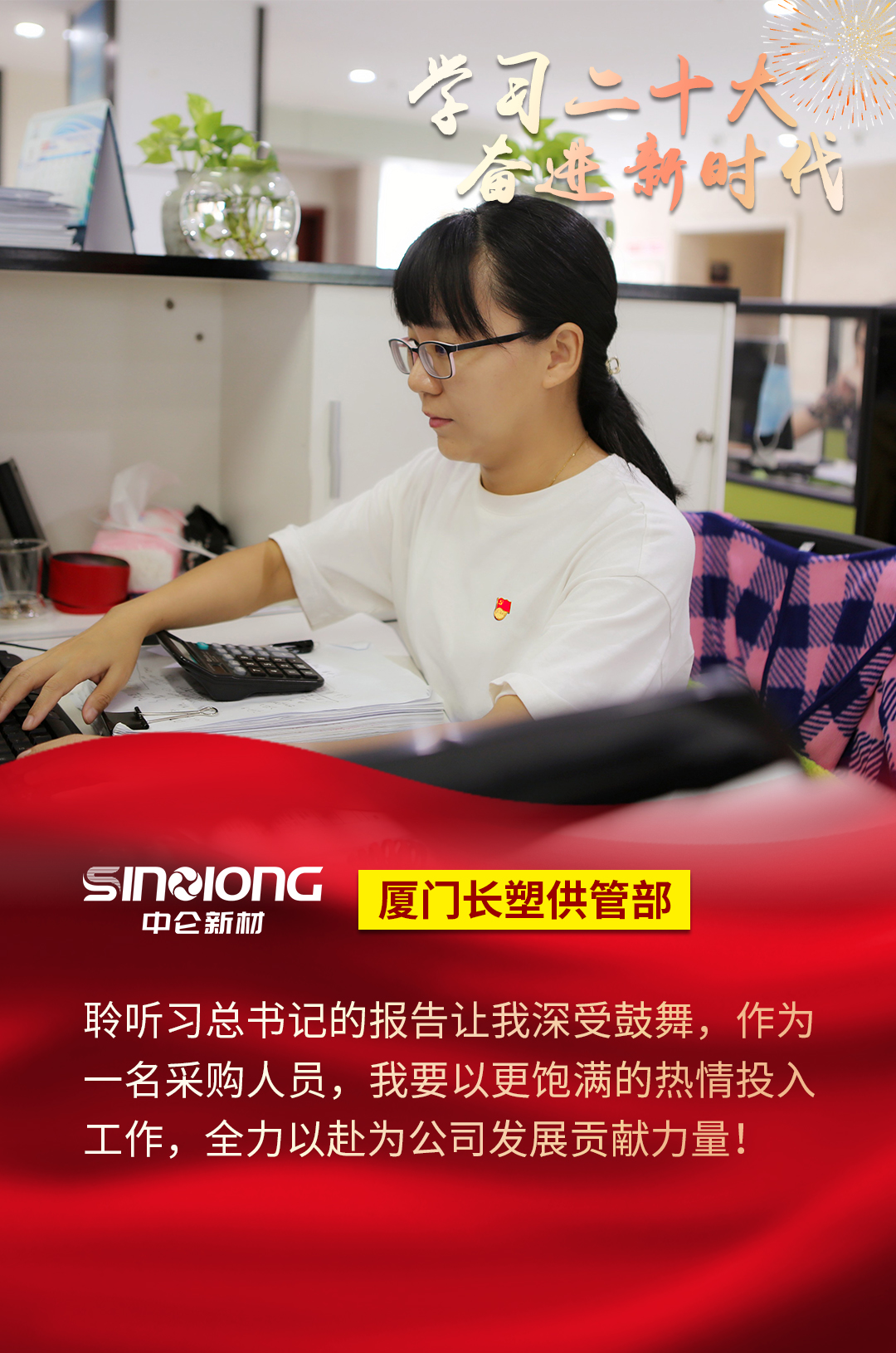 PA旗舰厅(中国区)官方网站-PlayAce