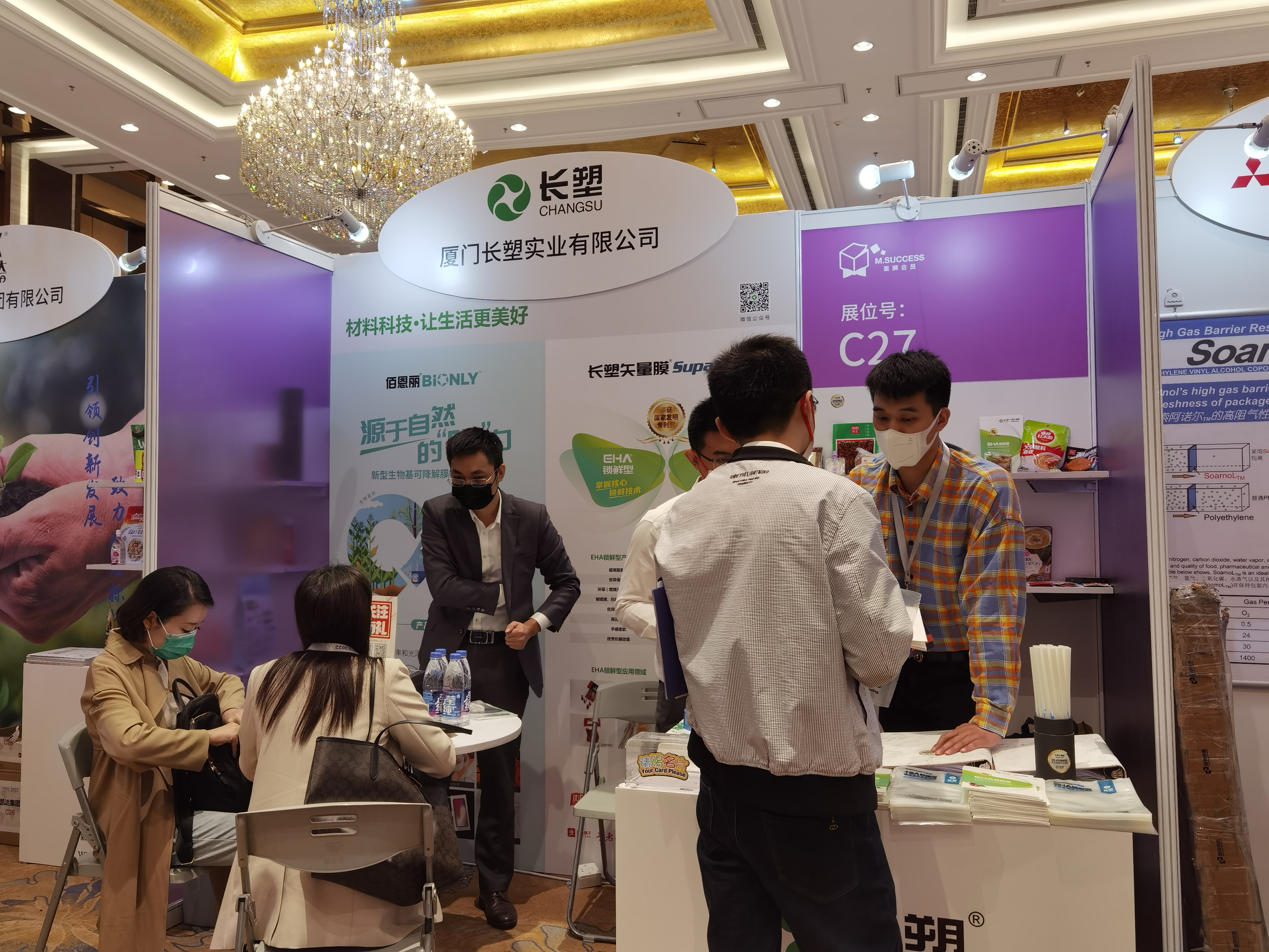 PA�콢��(�й���)�ٷ���վ-PlayAce