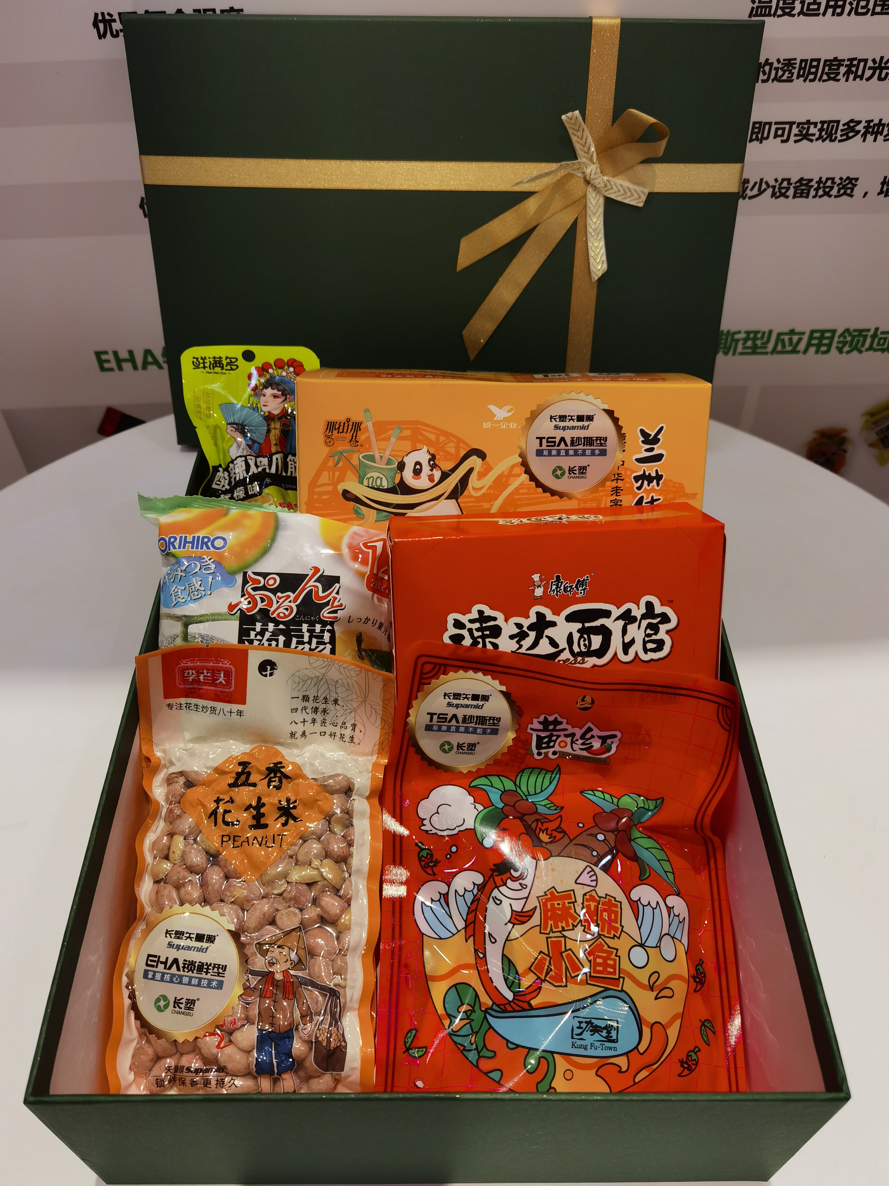 PA�콢��(�й���)�ٷ���վ-PlayAce