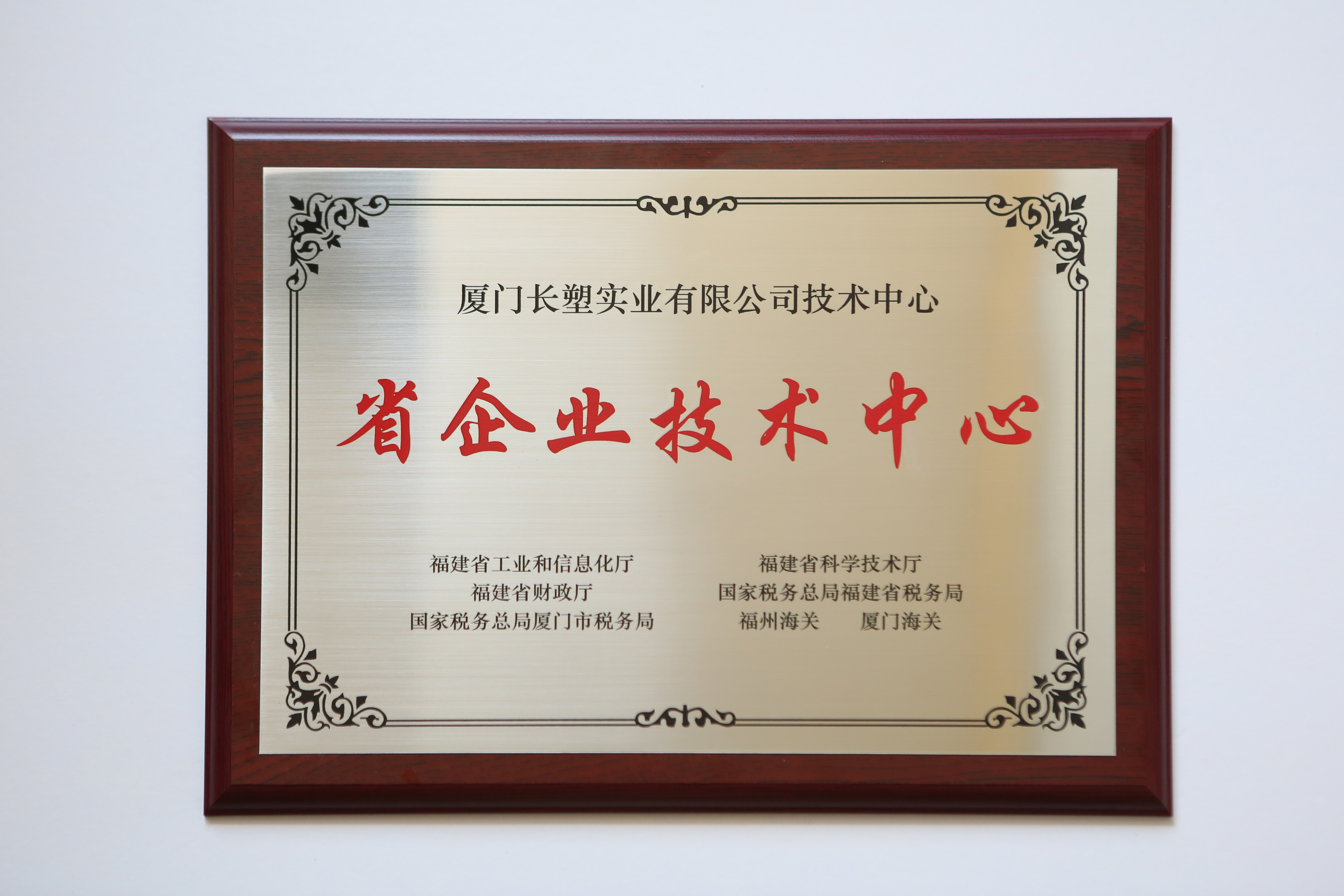 PA�콢��(�й���)�ٷ���վ-PlayAce