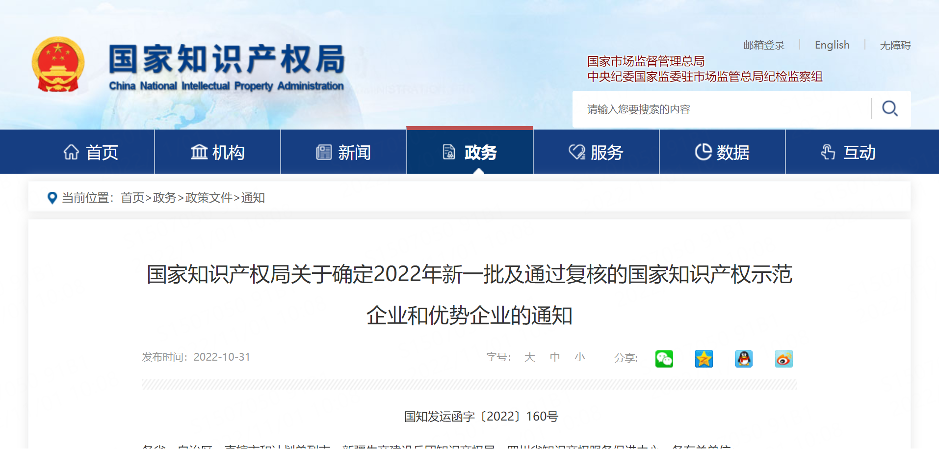 PA�콢��(�й���)�ٷ���վ-PlayAce