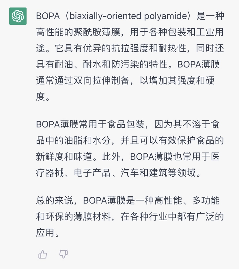 PA�콢��(�й���)�ٷ���վ-PlayAce