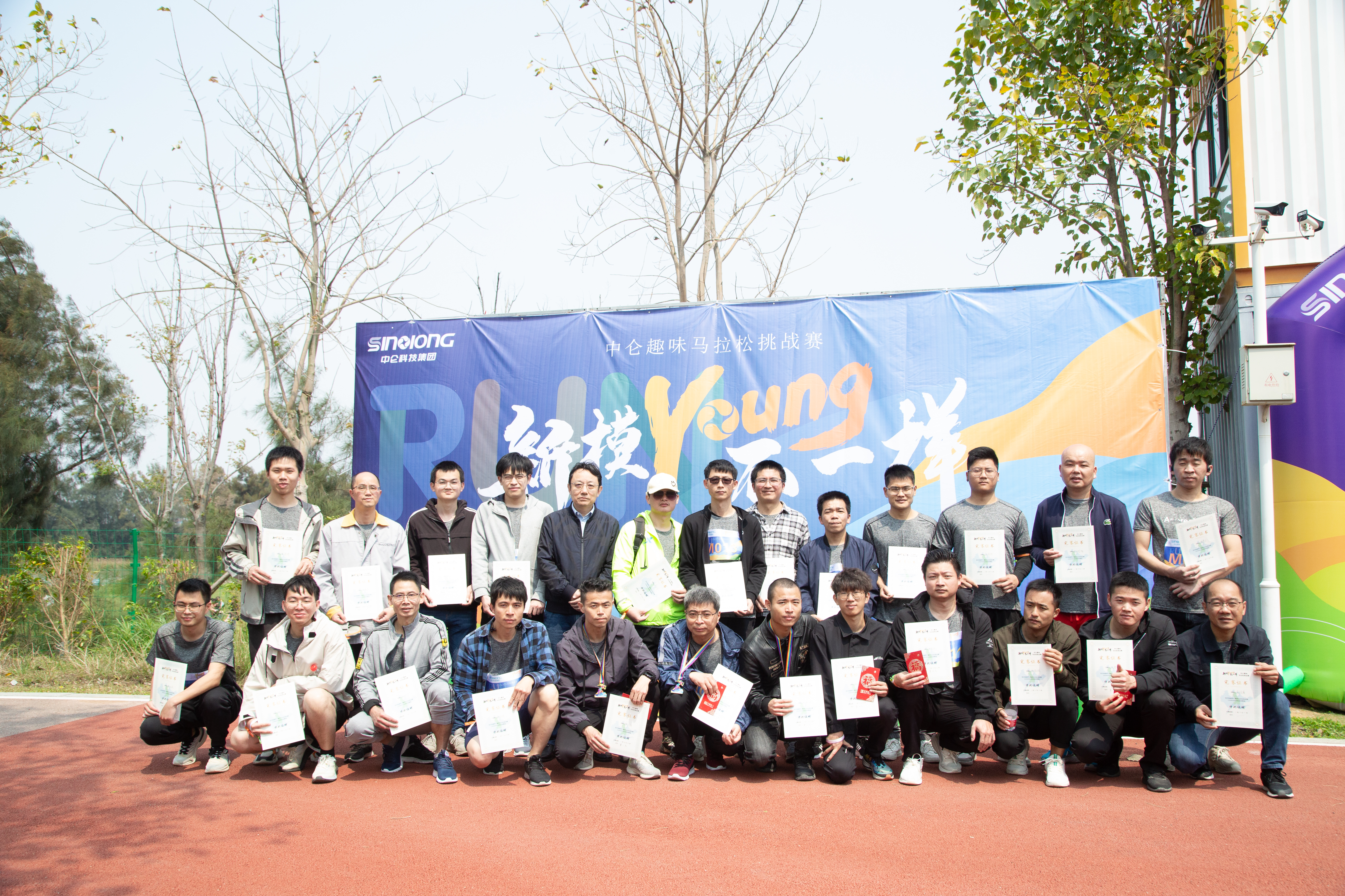 PA�콢��(�й���)�ٷ���վ-PlayAce