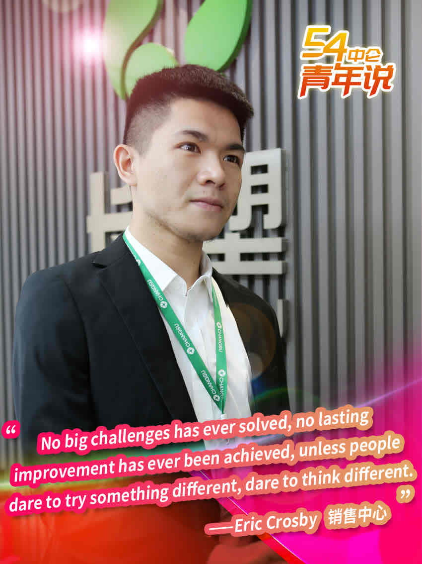 PA旗舰厅(中国区)官方网站-PlayAce