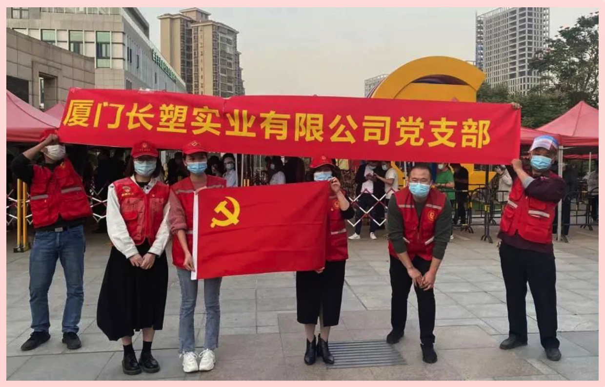 PA�콢��(�й���)�ٷ���վ-PlayAce