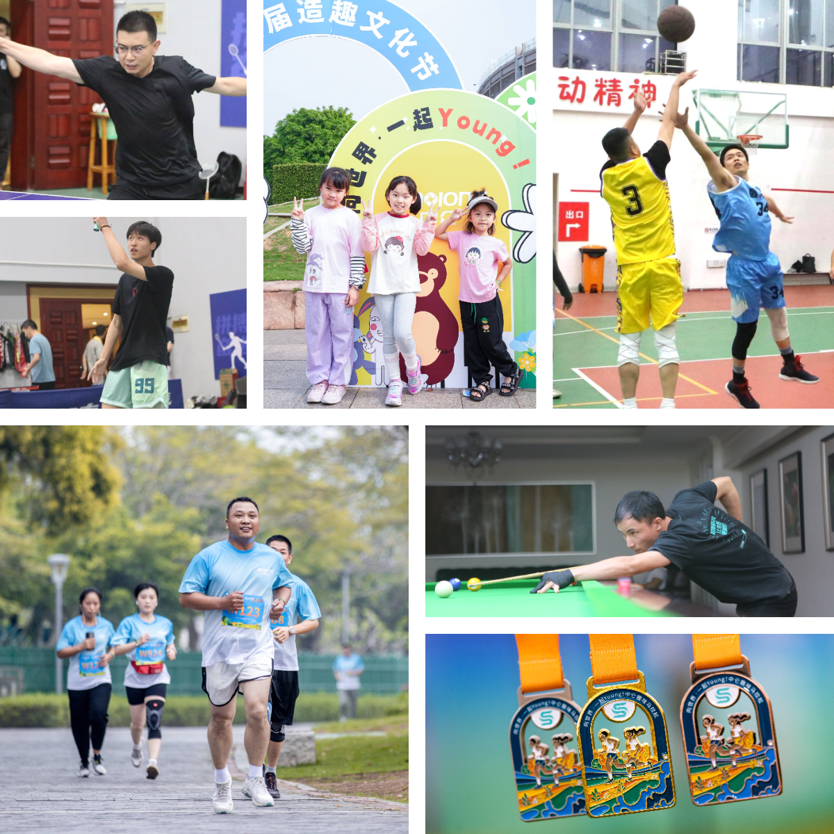 PA旗舰厅(中国区)官方网站-PlayAce