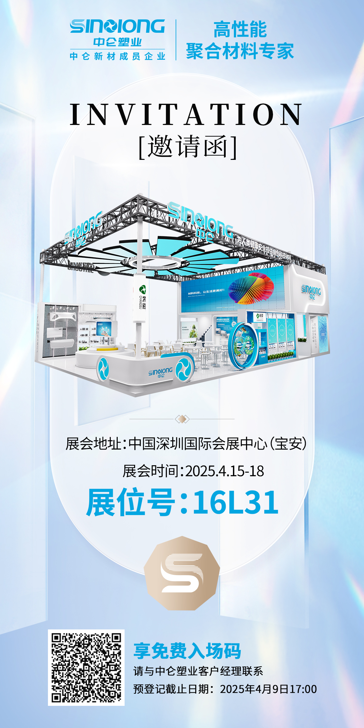 PA�콢��(�й���)�ٷ���վ-PlayAce