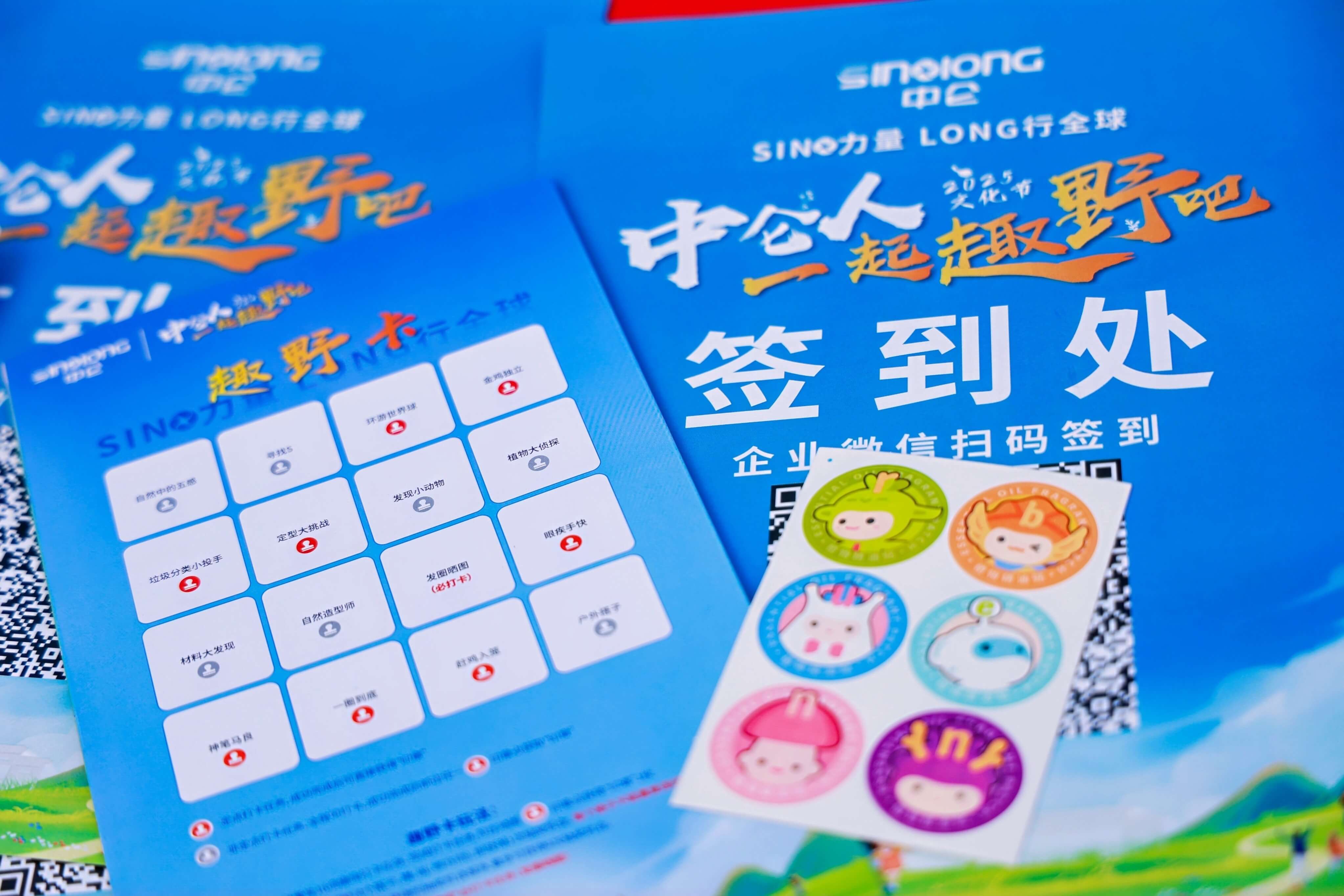 PA�콢��(�й���)�ٷ���վ-PlayAce