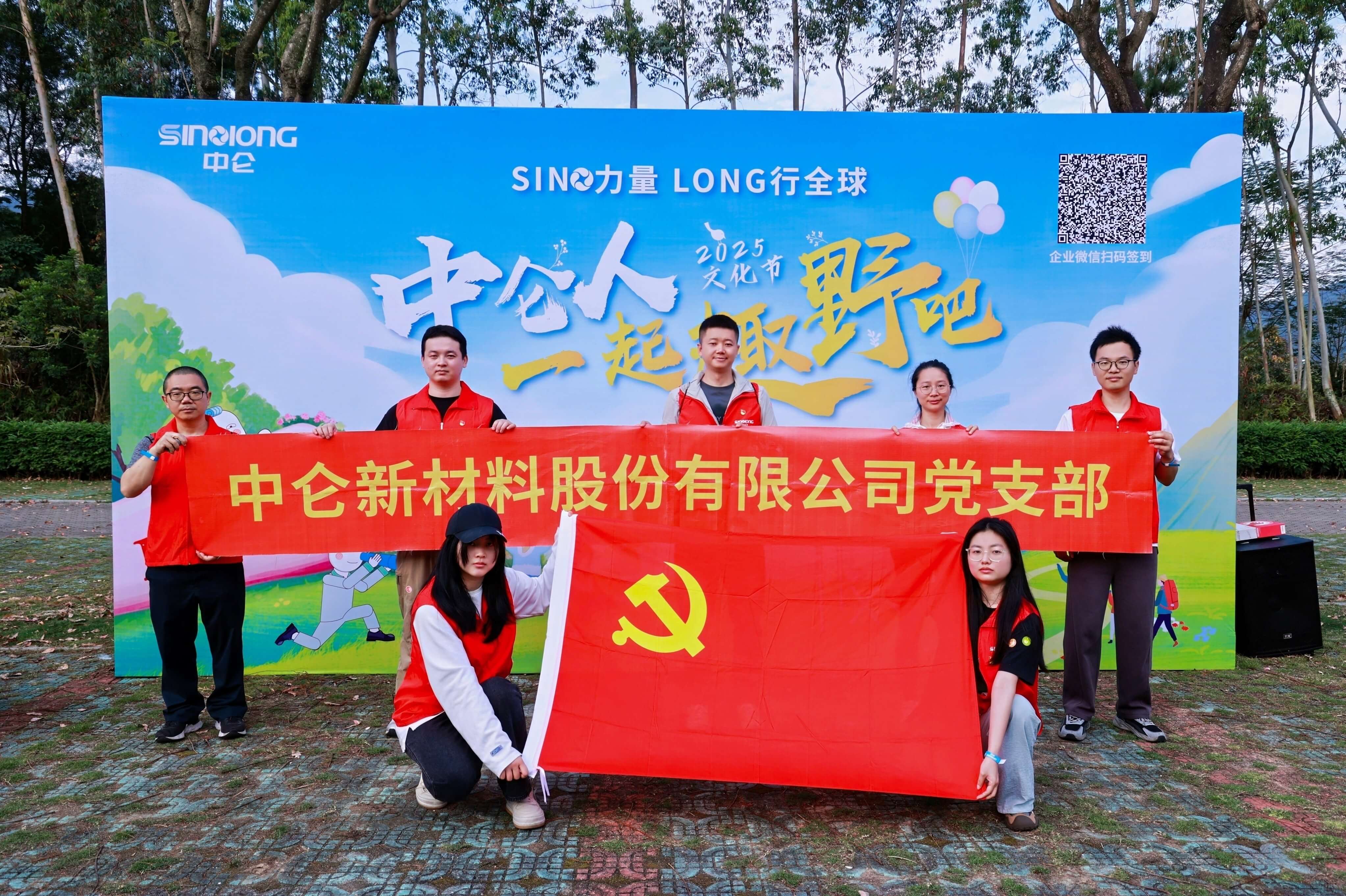 PA旗舰厅(中国区)官方网站-PlayAce